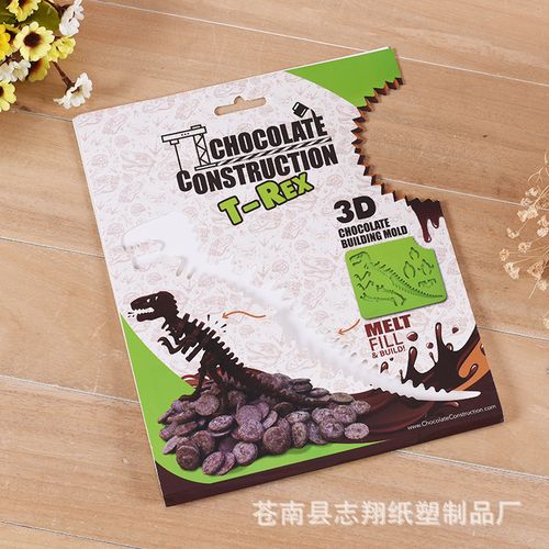 3成交0张吊牌纸卡 折叠服装彩色卡纸卡头 对折卡纸
